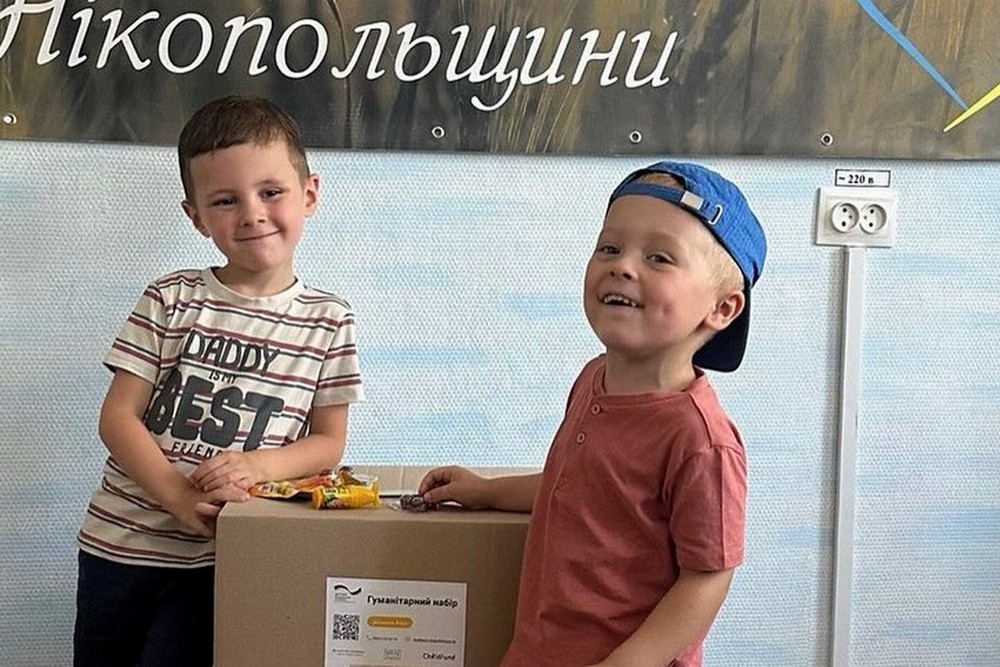 2024 нікополь гуманітарка 2024 нікополь гуманітарка