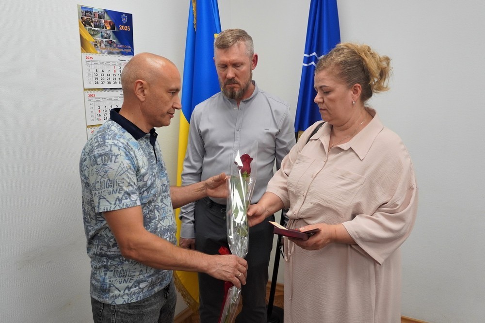 2025 Нікополь