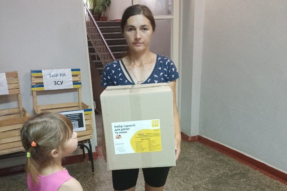 2025 Томаківка