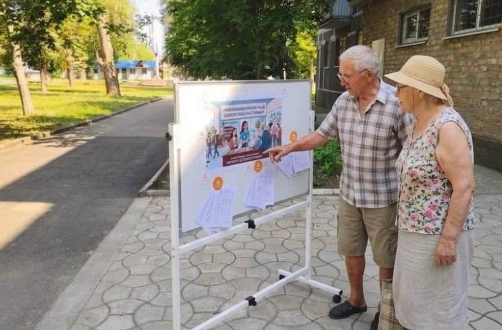 2026 Нікополь 1 2026 Нікополь 1