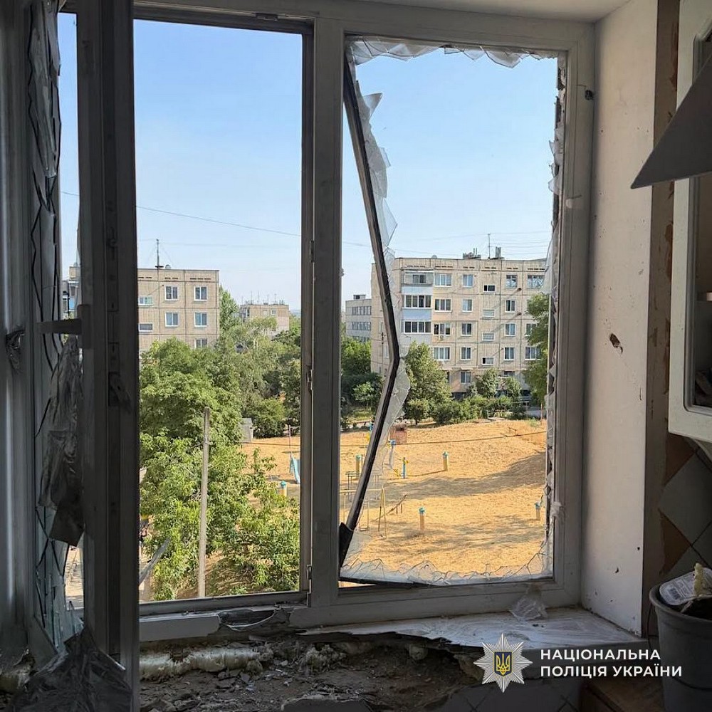 2026 Нікополь 2026 Нікополь
