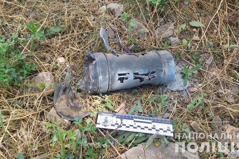 2922 нікополь усунення 1 2922 нікополь усунення 1