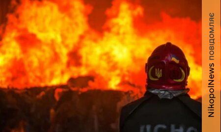 Ранок 16 липня у Нікополі розпочався з обстрілу, вночі під ударом ворога були Кривий Ріг і Синельниківщина