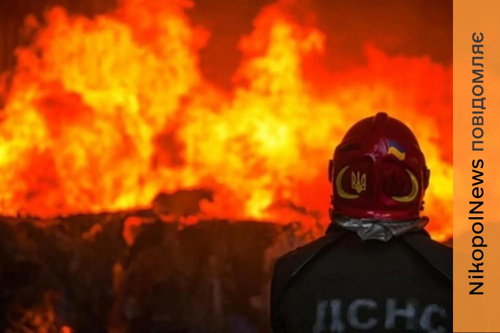 Ранок 16 липня у Нікополі розпочався з обстрілу, вночі під ударом ворога були Кривий Ріг і Синельниківщина
