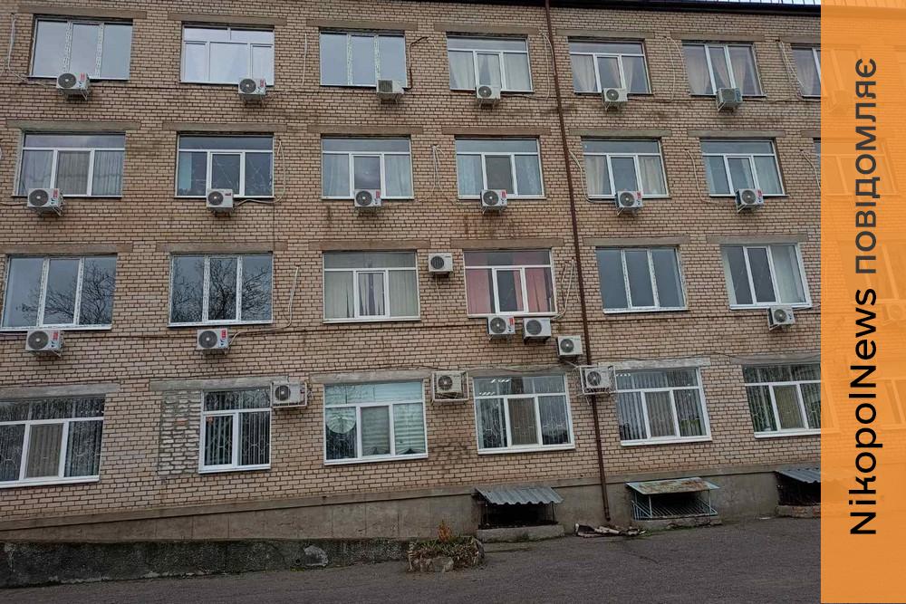 Чому у «районці» Нікополя призупинили гемодіаліз: пояснили у лікарні