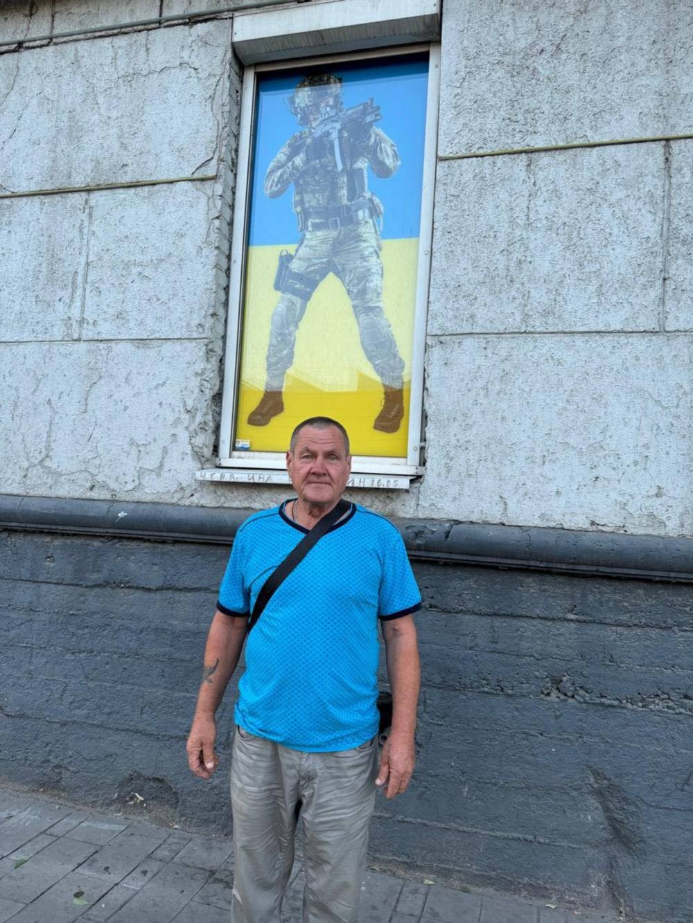 Вбиті росією мешканці Нікопольщини. Волонтер з Покровської громади Юрій Бабенко загинув 10 липня 2025 року внаслідок ворожого обстрілу села. Тож сьогодні перші роковини його смерті, і ми вшановуємо пам’ять! Вбиті росією мешканці Нікопольщини. Волонтер з Покровської громади Юрій Бабенко загинув 10 липня 2025 року внаслідок ворожого обстрілу села. Тож сьогодні перші роковини його смерті, і ми вшановуємо пам’ять!