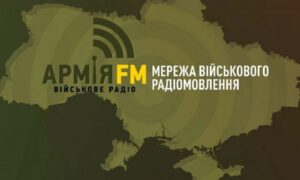 Розпочато мовлення військового радіо у Нікополі і ще трьох містах області – ОВА