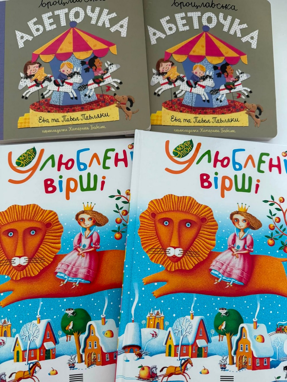 У дитячій лікарні Нікополя мами з дітками отримали подарунки (фото)