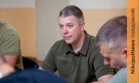 Новий начальник Нікопольської РВА назвав першочергові питання і окреслив ключові пріоритети діяльності