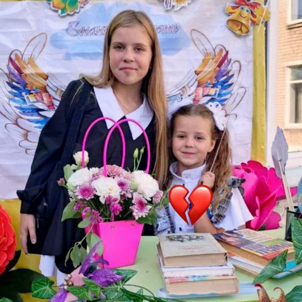 Приїхали до бабусі із зони евакуації…. Росія вбила на Дніпропетровщині 7-річну Веронічку Опашнянську (фото) Приїхали до бабусі із зони евакуації…. Росія вбила на Дніпропетровщині 7-річну Веронічку Опашнянську (фото)