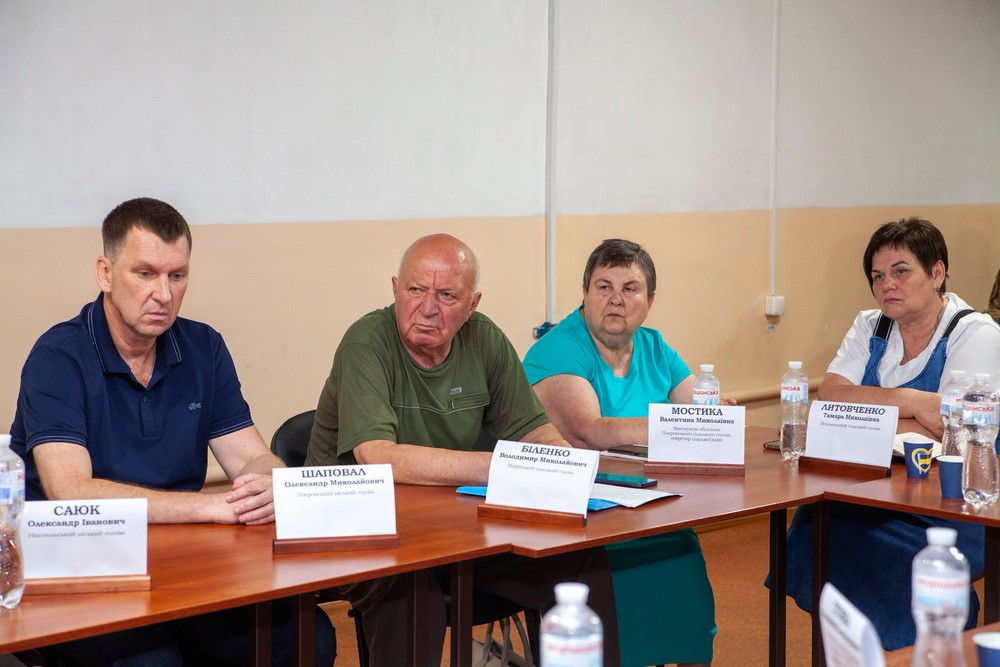 Новий начальник Нікопольської РВА Костянтин Сімонов назвав першочергові питання і окреслив ключові пріоритети своєї діяльності на посаді. Новий начальник Нікопольської РВА Костянтин Сімонов назвав першочергові питання і окреслив ключові пріоритети своєї діяльності на посаді.