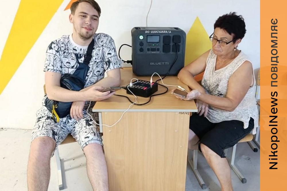 У Нікополі розповіли як використають отримані від партнерів зарядні станції