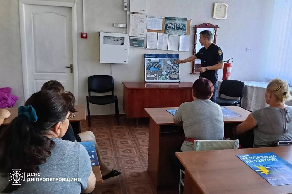 Червоногригорівської селищної ради 2
