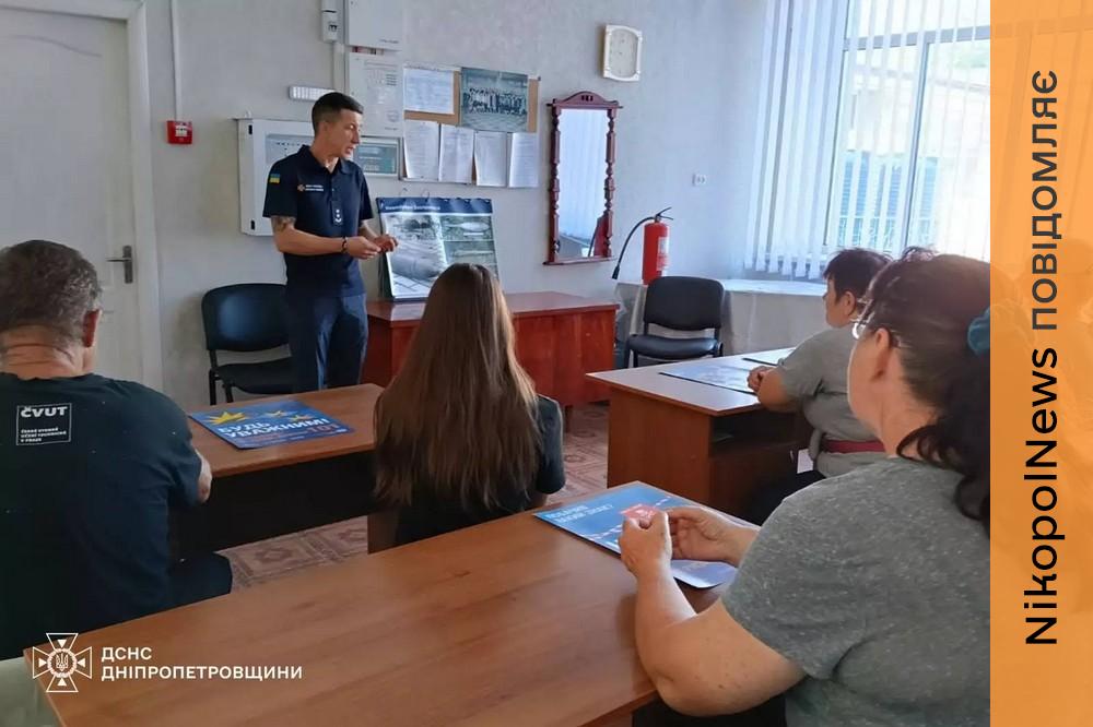 Червоногригорівської селищної ради 3