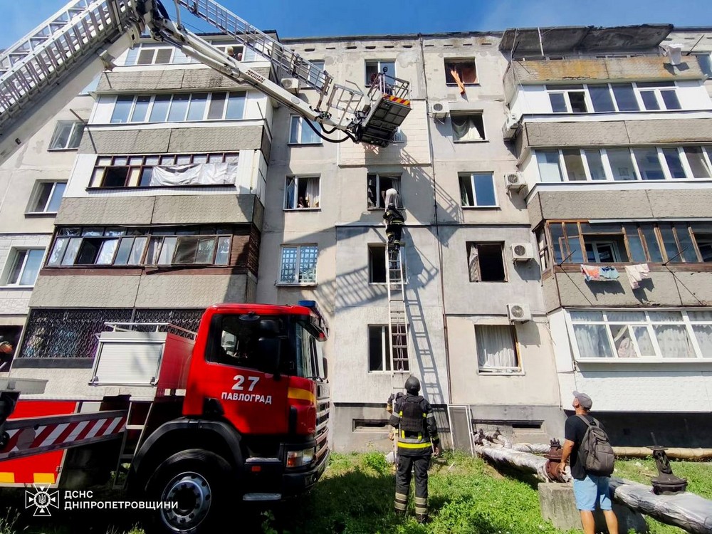Дніпропетровщина 2 Дніпропетровщина 2