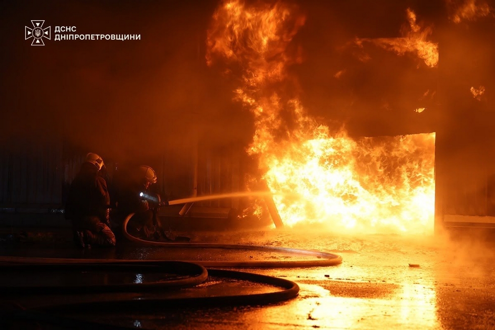 Дніпропетровщина1 Дніпропетровщина1
