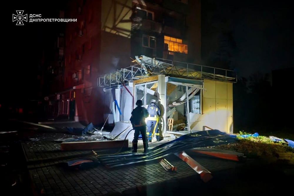 Дніпропетровщина3 Дніпропетровщина3
