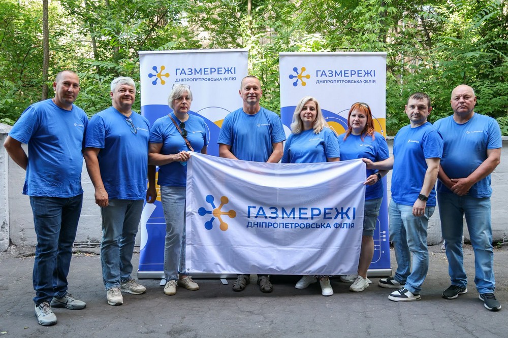 Дніпропетровщини 3 Дніпропетровщини 3