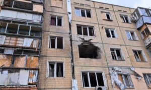 Дніпропетрвощини