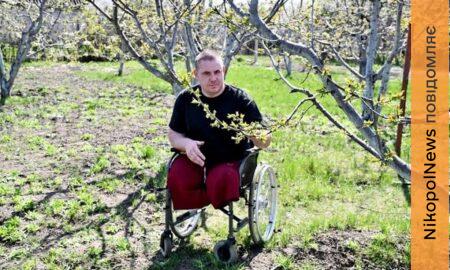 Герой України з Нікопольщини став батьком