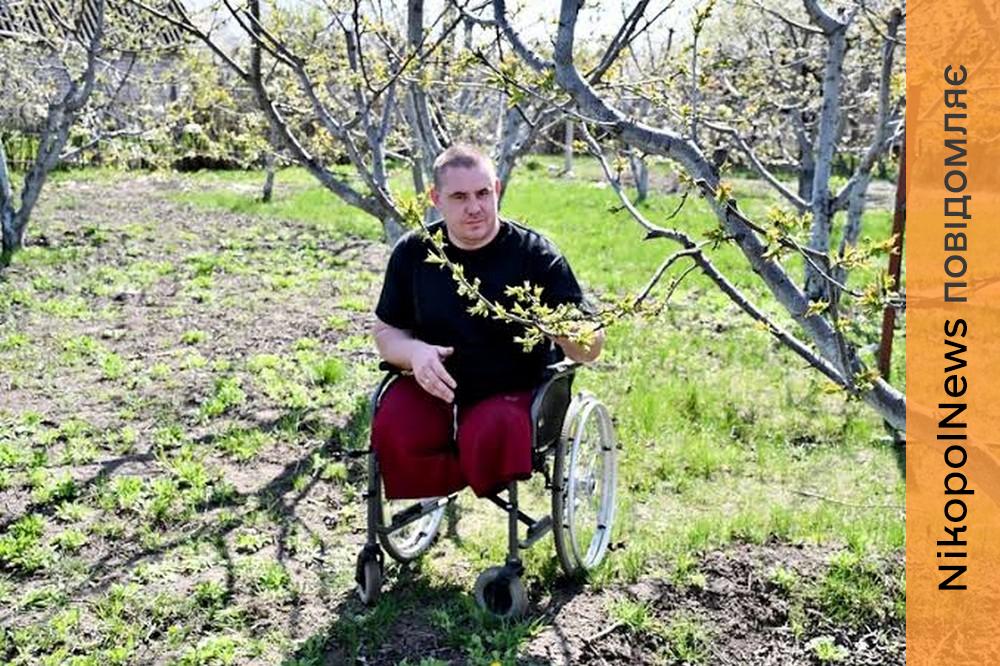Герой України з Нікопольщини став батьком