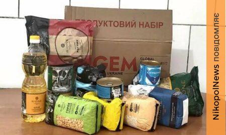  Гуманітарна допомога у Томаківській громаді 29 липня