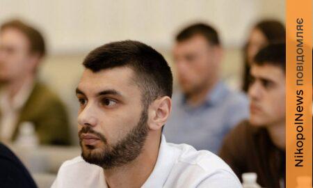  Євген Павлючик з Покровської громади взяв участь у Молодіжному конгресі Дніпропетровщини 3