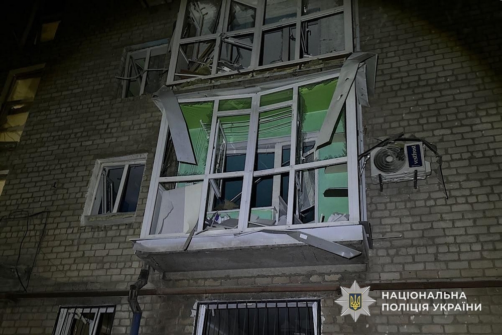 КРИВИЙ РІГ3 КРИВИЙ РІГ3