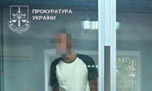 Кривого Рогу 2