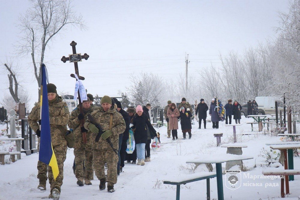 Вбиті росією мешканці Нікопольщини: Захисник з Марганця Юрій Шелемба загинув 11 липня