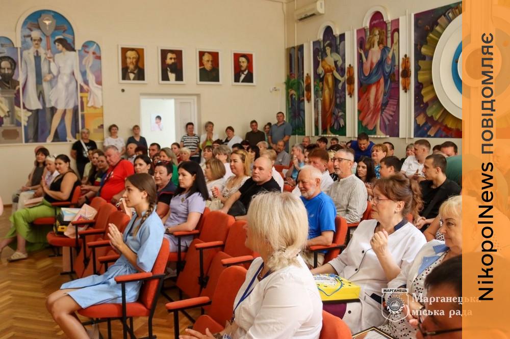 Марганця 6