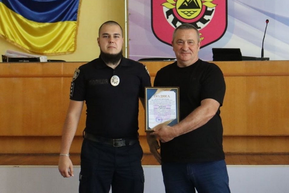 Міський голова Марганця3 Міський голова Марганця3