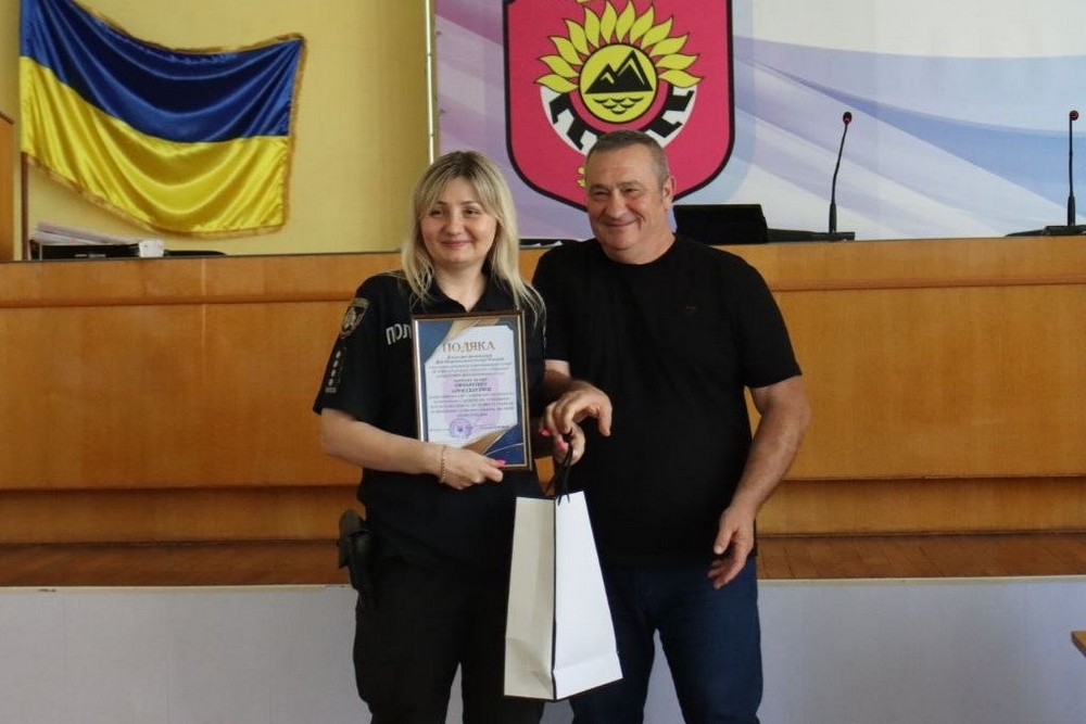 Міський голова Марганця5 Міський голова Марганця5
