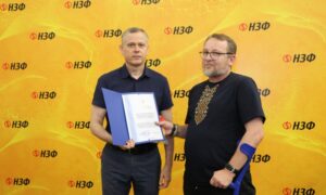 НЗФФ