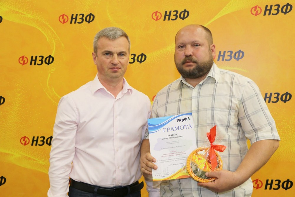 НЗФ 7 НЗФ 7