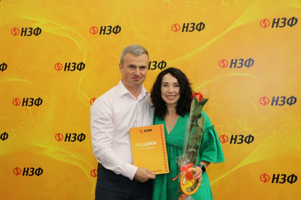 НЗФ 8 НЗФ 8