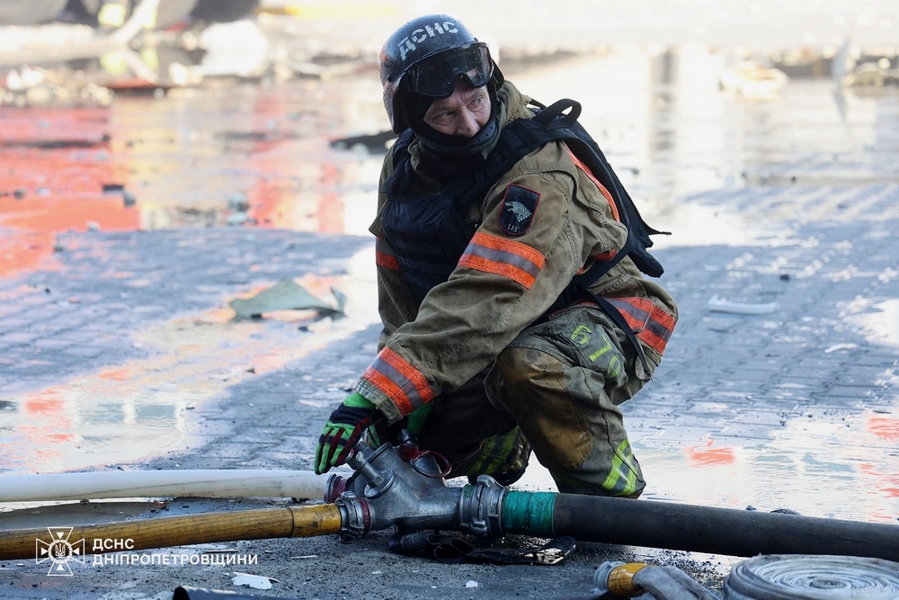 На Дніпропетровщині