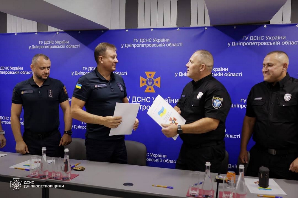 На Дніпропетровщині На Дніпропетровщині