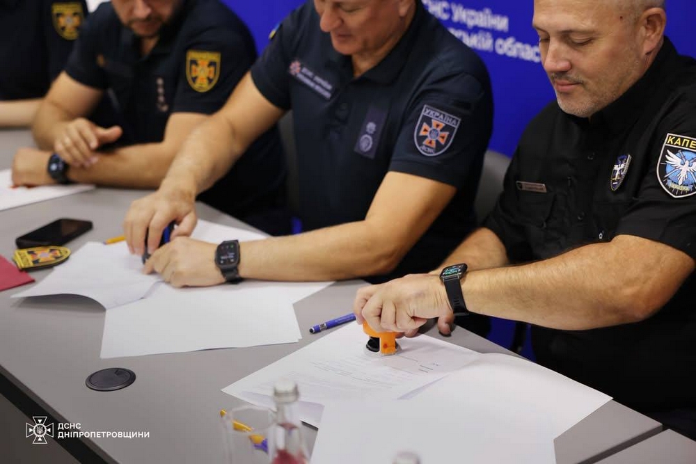 На Дніпропетровщині1 На Дніпропетровщині1