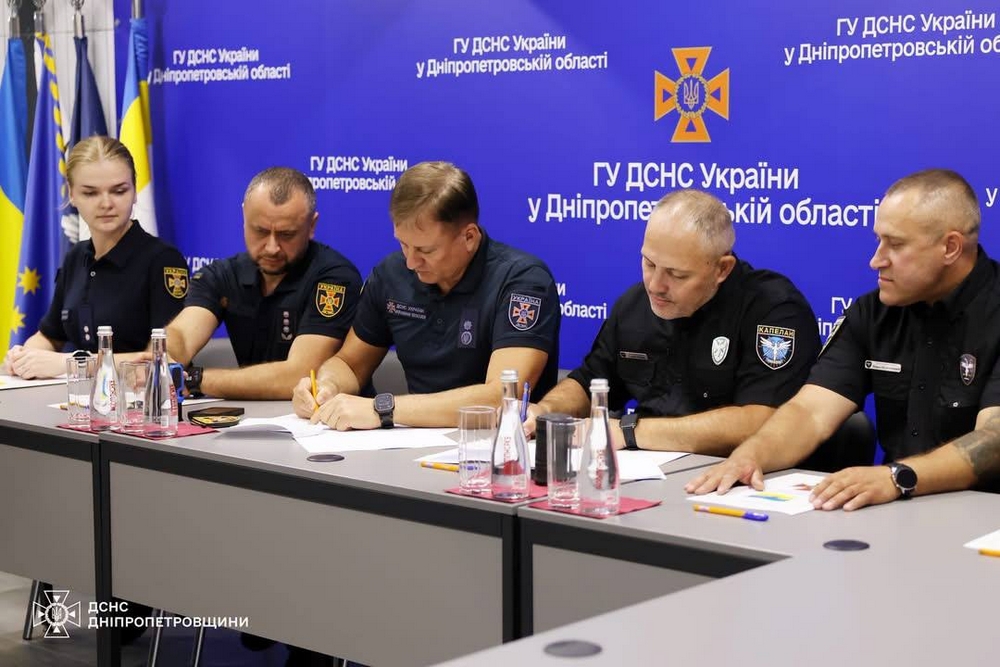 На Дніпропетровщині2 На Дніпропетровщині2