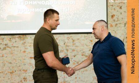 На Дніпропетровщині понад 30 металургів і гірників отримали обласні нагороди (фото)