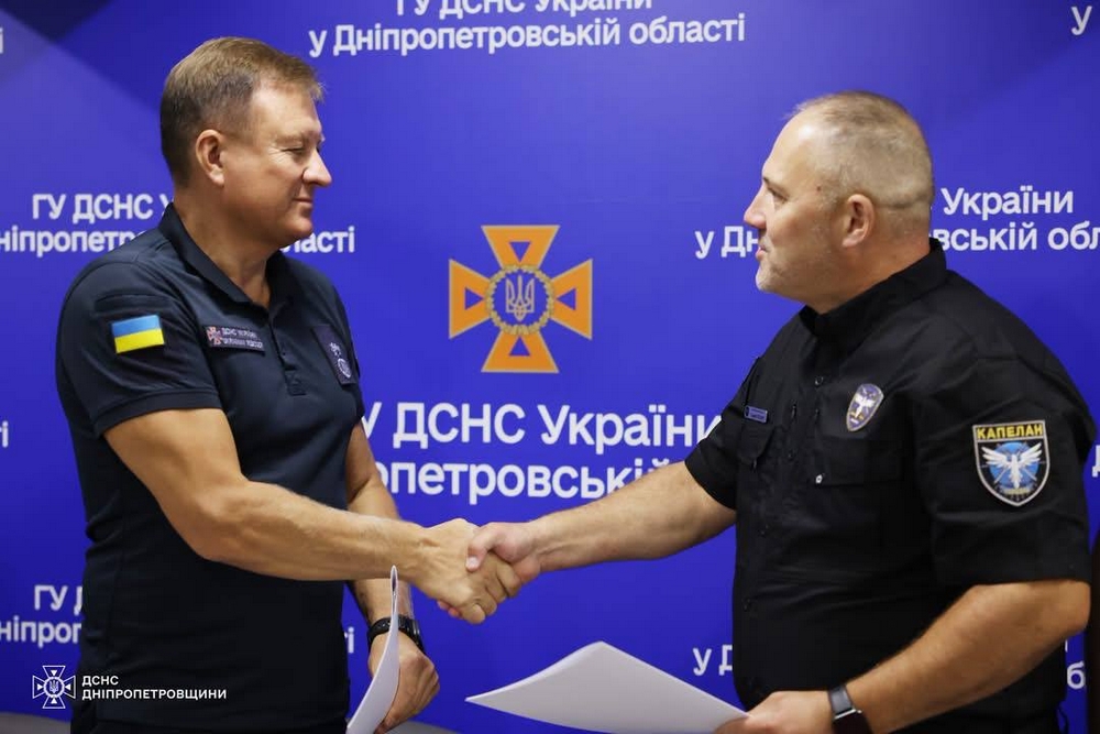 На Дніпропетровщині3 На Дніпропетровщині3