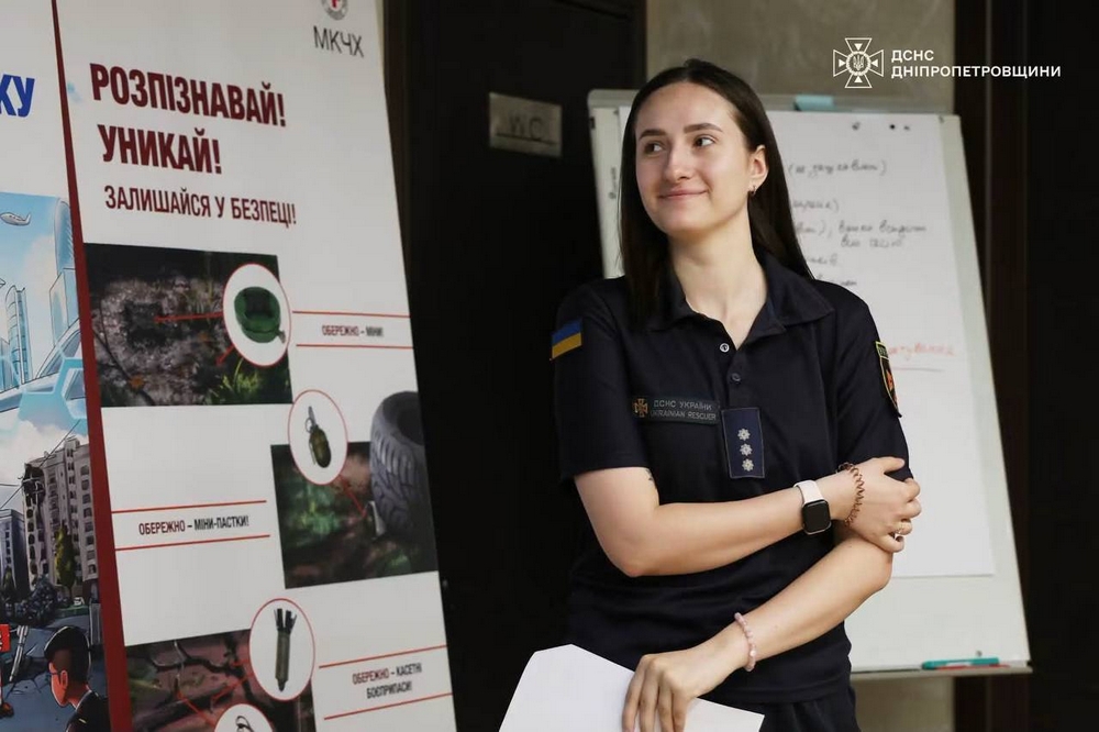На Дніпропетровщині5 На Дніпропетровщині5