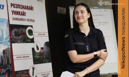 На Дніпропетровщині офіцери-рятувальники вдосконалили знання з мінної безпеки та інформування населення (фото)