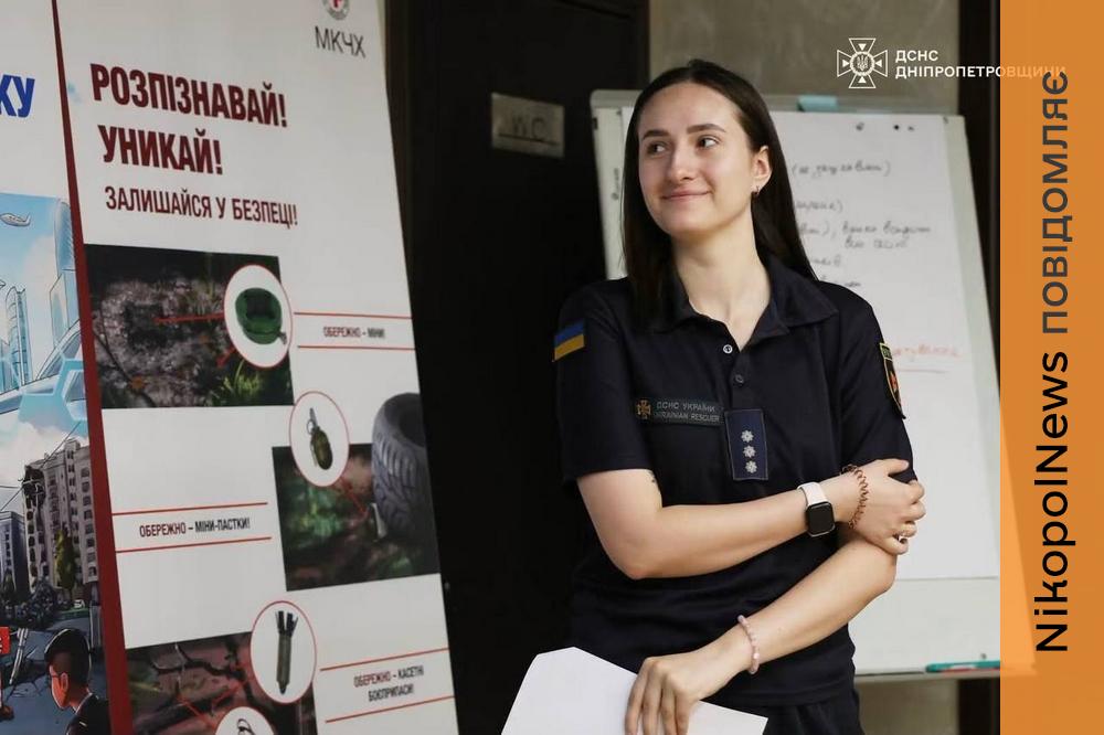 На Дніпропетровщині офіцери-рятувальники вдосконалили знання з мінної безпеки та інформування населення (фото)