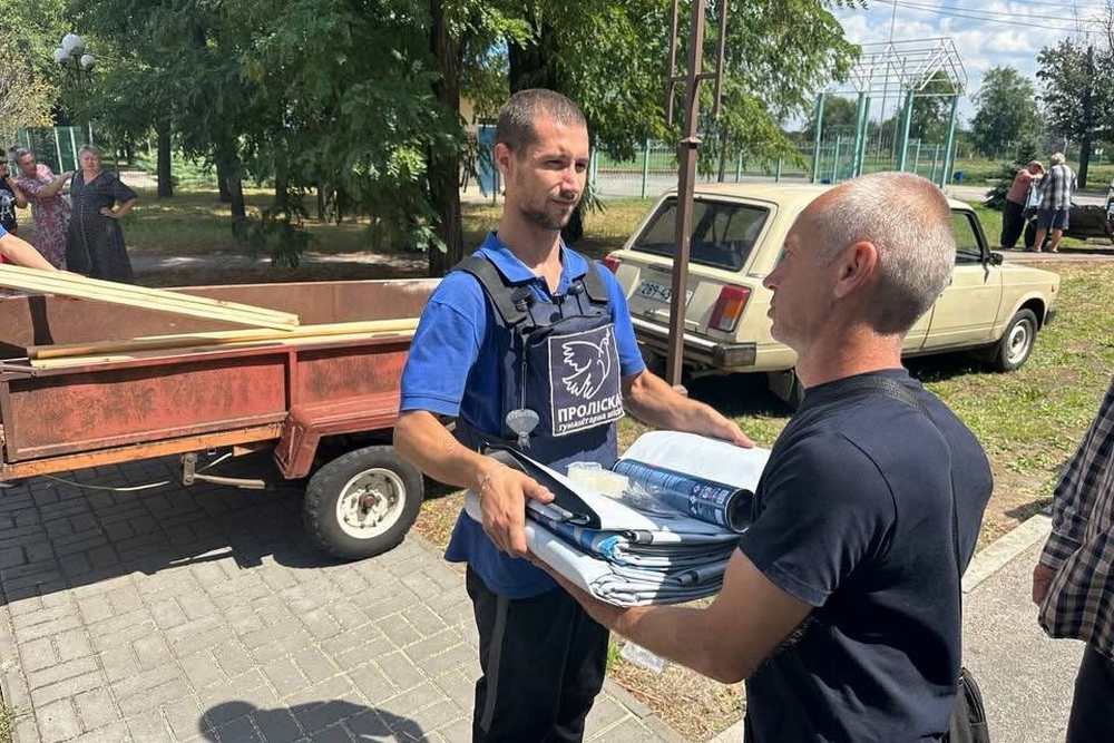 На Нікопольщині 1