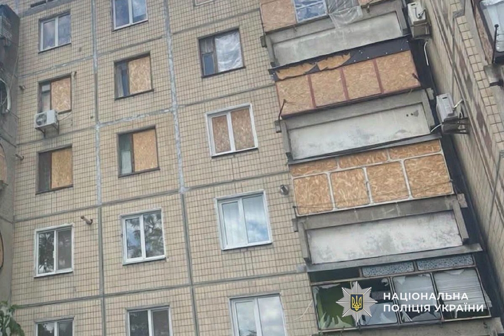 На Нікопольщині 1 На Нікопольщині 1