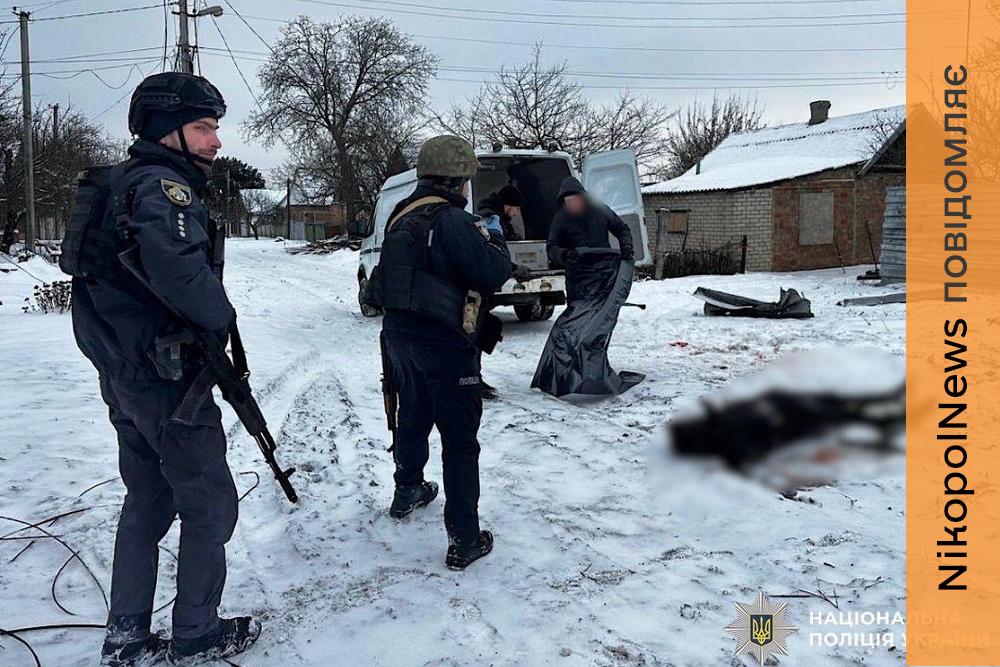 Кожен виїзд — під прицілом: слідчі на Нікопольщині працюють на місцях обстрілів попри ризик для життя (фото)