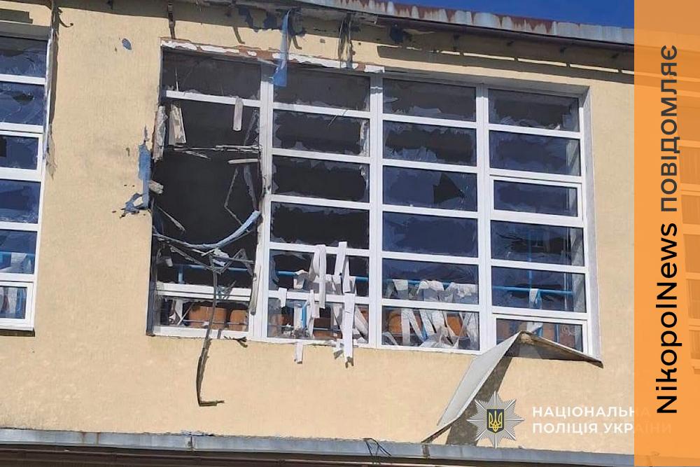 На Нікопольщині окупанти поранили жінку, двоє загиблих на Синельниківщин, FPV-дрон влучив в авто - поліція (фото)