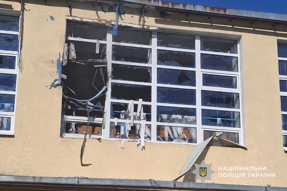 На Нікопольщині На Нікопольщині